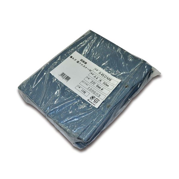 【送料無料】(まとめ）桜井 スターパックエコ 薄ネズ A4(大) W245×D50×H305mm 面ファスナータイプ 2穴 6φ A45DM6 1パック(10枚)【×3セット】