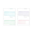【送料無料】応研 納品書2枚組 A4タテ HB-031 1箱(500組)