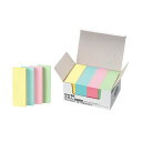 【送料無料】(まとめ) コクヨ ふせん(K2) 75×25mm4色ミックス K2メ-7525 1パック(20冊) 【×10セット】