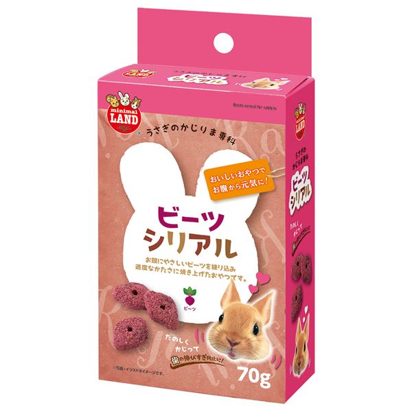 【送料無料】（まとめ） かじりま専科 ビーツシリアル 70g （ペット用品） 【×12セット】【代引不可】 ホビー・エトセトラ ペット ウサギ・モルモット レビュー投稿で次回使える2000円クーポン全員にプレゼント