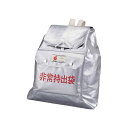 【送料無料】大明企画 大明非常持出袋A400×405×70(財)日本防炎協会認定品 7242012 1個