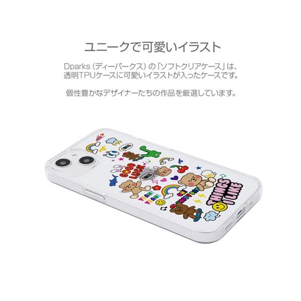 サンワサプライ 富士通 ARROWS Tab Q7310対応ブルーライトカット液晶保護指紋反射防止フィルム LCD-F7310BCAR