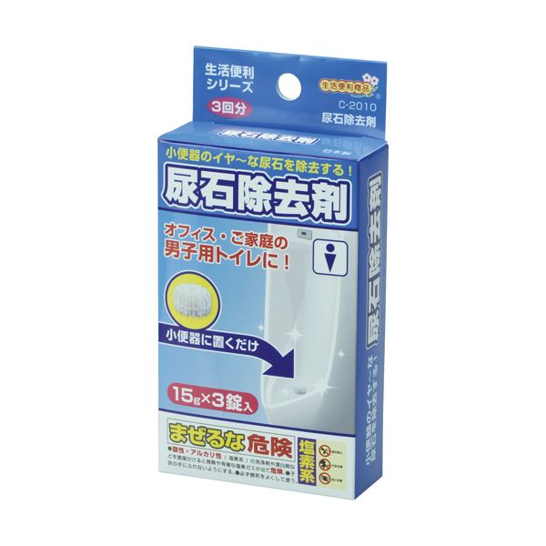 【送料無料】(まとめ) 不動化学 尿石除去剤（尿石とるぞ〜） 1箱（3錠） 【×30セット】 生活用品・インテリア・雑貨 その他の生活雑貨 レビュー投稿で次回使える2000円クーポン全員にプレゼント