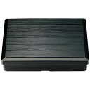 【送料無料】尺1焼杉松花堂 黒 仕切付 A【代引不可】