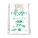 【送料無料】福助工業 ニューイージーバッグバイオ25 ランチ SS 0364381 1セット(2000枚:100枚×20パック)