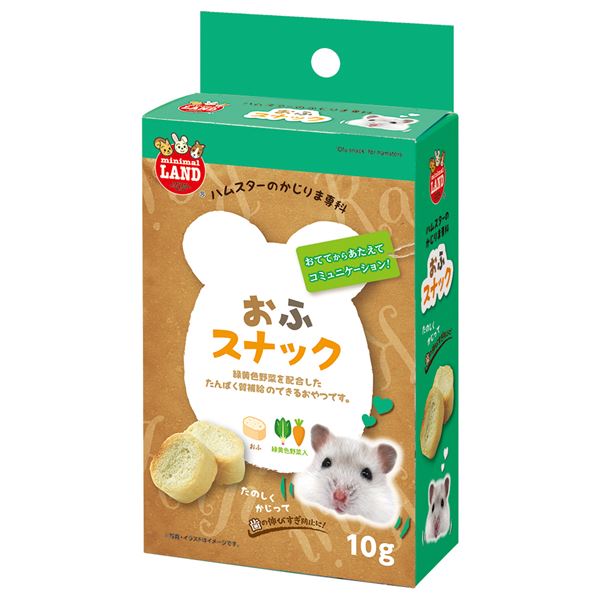 【送料無料】（まとめ） かじりま専科 おふスナック 10g （ペット用品） 【×12セット】【代引不可】 ホビー・エトセトラ ペット ハムスター レビュー投稿で次回使える2000円クーポン全員にプレゼント