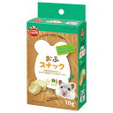 【送料無料】(まとめ) かじりま専科 おふスナック 10g (ペット用品) 【×12セット】【代引不可】
