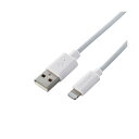 【送料無料】【5個セット】エレコム Lightningケーブル/スタンダード/0.5m/ホワイト MPA-UAL05WHX5(2)