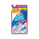 【送料無料】（まとめ） ルックプラス バスタブクレンジング フローラルソープの香り 詰替 450ml 【×20セット】 生活用品・インテリア・雑貨 バス用品・入浴剤 お風呂掃除 レビュー投稿で次回使える2000円クーポン全員にプレゼント