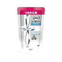 【送料無料】(まとめ)エステー 消臭力 クリアビーズイオン消臭プラス 無香料 つめかえ 280g 1個【×20セット】