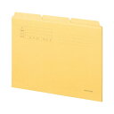 【送料無料】(まとめ)TANOSEE カットフォルダー3山A4 イエロー 1セット(30冊:3冊×10パック) 【×3セット】