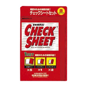 (まとめ) ゼブラ 新チェックシートセット 赤 【×20セット】