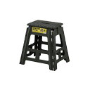 【送料無料】ステップ 踏み台 幅39cm L グリーン ポリプロピレン クラフタースツール DIY 作業 掃除 整理整頓 ガーデニング アウトドア