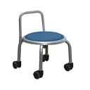 【送料無料】スツール オットマン 幅32cm ブルー×シルバー 日本製 スチール スタッキング キャスター 背もたれ付き 1脚販売 リビング 作業【代引不可】