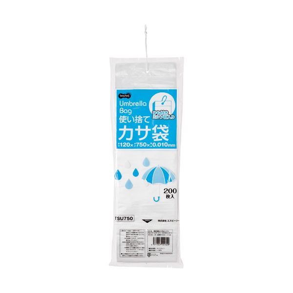 【送料無料】（まとめ）TANOSEE かさ袋（エコノミー）1セット（6000枚：200枚×30パック） 【×3セット】 生活用品・インテリア・雑貨 日用雑貨 傘たて レビュー投稿で次回使える2000円クーポン全員にプレゼント