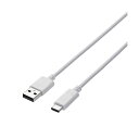 【5個セット】エレコム スマートフォン用USBケーブル/USB(A-C)/認証品/0.5m/ホワイト MPA-AC05NWHX5