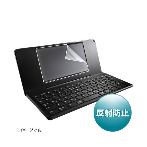 【送料無料】（まとめ）サンワサプライ キングジムpomeraDM200用液晶保護反射防止フィルム PDA-FDM200【×3セット】 AV・デジモノ AV・音響機器 MP3・MP4プレーヤー レビュー投稿で次回使える2000円クーポン全員にプレゼント