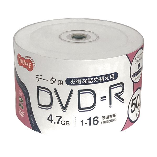 【送料無料】（まとめ）TANOSEE データ用DVD-R4.7GB 1-16倍速 ホワイトワイドプリンタブル 詰替え用 1パック（50枚）【×5セット】 AV・デジモノ AV・音響機器 記録用メディア DVDメディア レビュー投稿で次回使える2000円クーポン全員にプレゼント