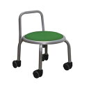 【送料無料】スツール オットマン 幅32cm グリーン×シルバー 日本製 スチール スタッキング キャスター 背もたれ付き 1脚販売 リビング 作業【代引不可】