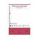 【送料無料】(まとめ) マルマン ルーズリーフ A5判(20穴) 7mm罫 50枚入 【×20セット】