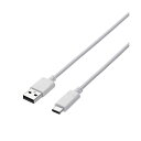 【5個セット】エレコム スマートフォン用USBケーブル/USB(A-C)/認証品/1.5m/ホワイト MPA-AC15NWHX5