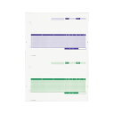 【送料無料】コクヨ プリンタ用カット紙フォーム仕切書2面付け(レーザープリンタ対応) A4 紫/緑 PCF-1204 1冊(250枚)