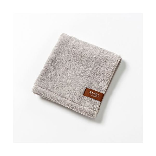 【5個セット】楠橋紋織 くすばしタオル クスオーガニック ウォッシュタオル 約33cm×34cm グレー(PBP YA..