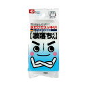 【送料無料】(まとめ) レック 激落ちくん S-691【×30セット】