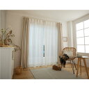 【送料無料】レースカーテン 【リントネ 約100×198cm 1枚入 G1059】 洗える スミノエ 日本製 インテリア用品【代引不可】