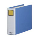 【送料無料】(まとめ)キングジム キングファイルスーパードッチ(脱・着)イージー B5ヨコ 500枚収容 50mmとじ 背幅66mm 青 2465A1セット(1...