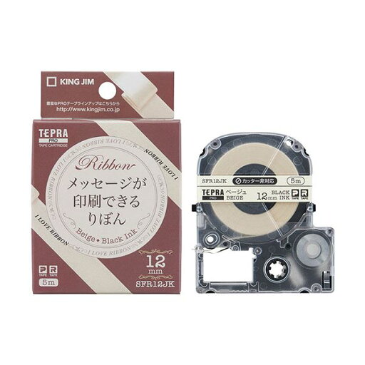 (まとめ) キングジム テプラ PRO テープカートリッジ りぼん 12mm ベージュ/黒文字 SFR12JK 1個 【×20セット】 (まとめ) キングジム テプラ PRO テープカートリッジ りぼん 12mm ベージュ/黒文字 SFR12JK 1個 【×20セット】