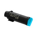 【送料無料】富士フイルム ゼロックス用 トナーカートリッジ シアン CT202729 1個(2)