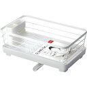 【送料無料】〔14個セット〕 水切りラック 水切りかご 幅23.2cm 1段 スリム ホワイト 抗菌 カトラリースタンド 防サビ アスベル ポゼ Wコート