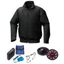 【送料無料】KU92010 空調服 R ポリエステル製 カジュアル FAN2200BR・RD9261・LISUPER1セット ブラック 3L