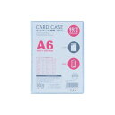 【送料無料】(まとめ)ベロス カードケース 軟質 ダブル A6CWA-601 1セット(5枚)【×3セット】