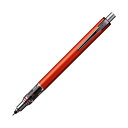 (まとめ)三菱鉛筆 クルトガアドバンス0.5 レッド M55591P.15【×10セット】