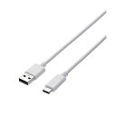 【5個セット】エレコム スマートフォン用USBケーブル/USB(A-C)/認証品/2.0m/ホワイト MPA-AC20NWHX5