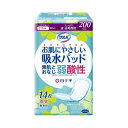【送料無料】(まとめ) 白十字 サルバ お肌にやさしい吸水パッド 200cc 1パック(14枚) 【×5セット】