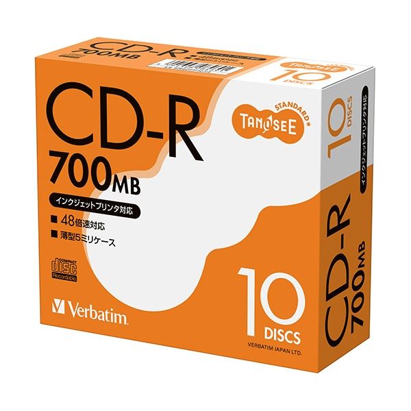 【送料無料】(まとめ) TANOSEE バーベイタム データ用CD-R 700MB 48倍速 ホワイトプリンタブル 5mmスリムケース SR80FP10T2 1...
