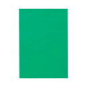 【送料無料】(まとめ) TANOSEE 色画用紙 八つ切 みどり 1パック(10枚) 【×50セット】