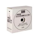 【送料無料】TRUSCO しめしめ45用ベルト 黒 4.5mm×100m GJ45BTC-100BK 1個