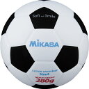 【送料無料】MIKASA(ミカサ)スマイルサッカーボール 4号球 ホワイト×ブラック 【SF428WBK】
