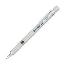 【送料無料】(まとめ)ステッドラー 製図用シャープペンシル0.3mm 92525-03 1本【×5セット】