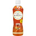 【送料無料】【まとめ買い】伊藤園ヘルシールイボスティーPET500ml 【×48本セット】【代引不可】