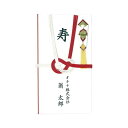 【送料無料】(まとめ) オキナ OA対応 金封 A3 祝儀用 紅白結切 5枚入 【×5セット】