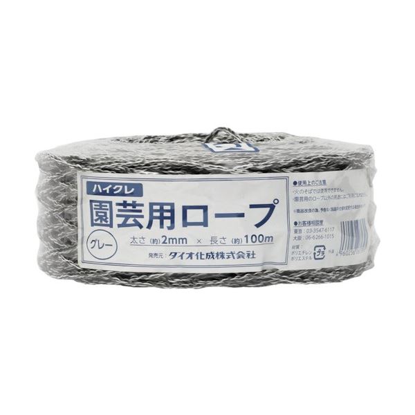 【送料無料】(まとめ) ダイオ化成 園芸用ロープ グレー 太さ2mm×長さ100m 261395 1巻 【×3セット】