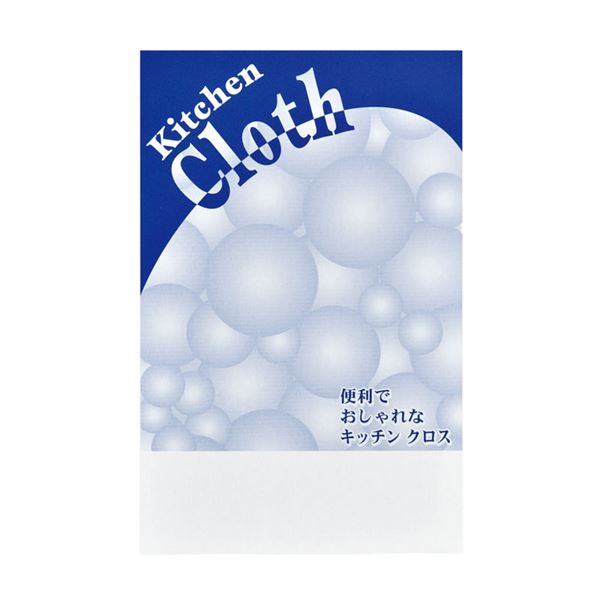 【送料無料】キッチンクロス K-030-C 色指定不可【代引不可】 生活用品・インテリア・雑貨 キッチン・食器 その他のキッチン・食器 レビュー投稿で次回使える2000円クーポン全員にプレゼント