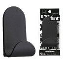 【送料無料】東洋工芸 石こうボード専用フック flint HookJ Wall Hook ブラック 【0408-00006】