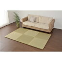 【送料無料】置き畳 ユニット畳 65×65×2.5cm ナチュラル い草100% 抗カビ 消臭 防音 滑りにくい キズ防止 軽量 フラッタ 王騎 リビング【代引...