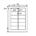 【送料無料】東洋印刷 ワープロラベル ナナ FJA-210 A4 500枚